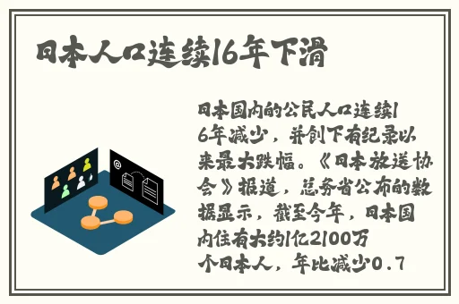 大菠萝福建导航网址在线观看