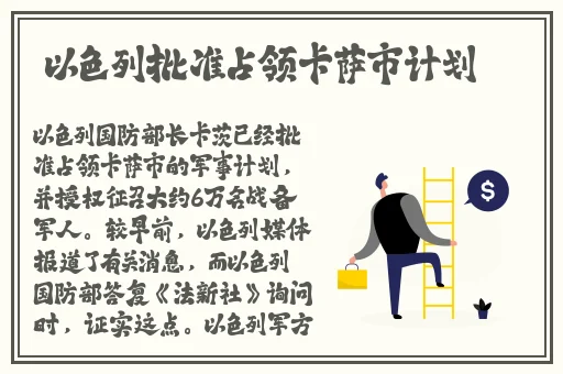 精品一区在线观看精品国产91乱码一区二区三区