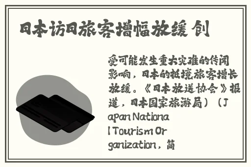 久久久久久精品免费不卡不卡