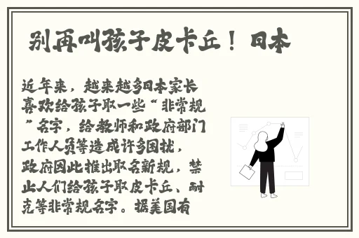 韩国羞羞的漫画