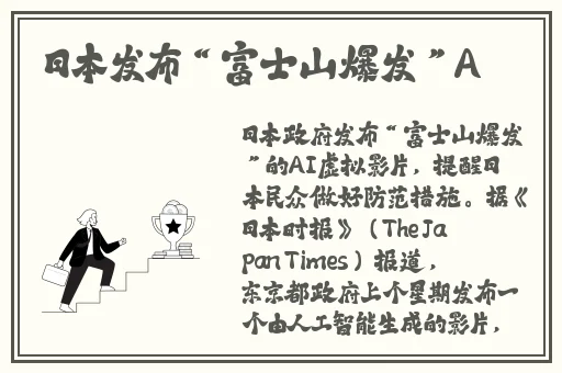 糖心柚子猫甘雨的情人节礼物